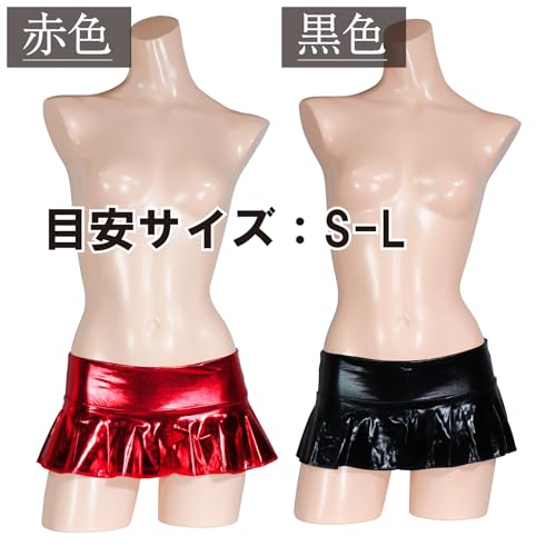 [ブラックオーメン] マイクロミニスカート 過激 全10色 変態 光沢 エナメル メタリック 超ミニスカート コスプレ セクシー エッチ bs220 - 画像4