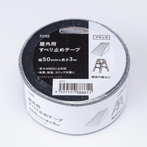 JCY(CAINZ) Op ׂ~߃e[v ubN 50mm 3m \邾 ȒPt ]|E]EXbv΍ ~߃e[v Ki r