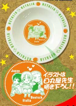 Amazon | Axis Powers Hetalia ヘタリア パスタ皿 | ムービック(Movic