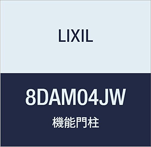 LIXIL(NV) TOEX FUANVBCubN2^HȂJW 8DAM04JW