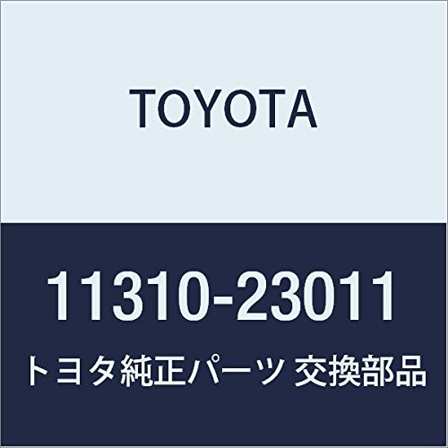Amazon | TOYOTA (トヨタ) 純正部品 タイミングチェーン OR ベルト