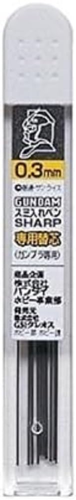 Gundam Marker Mechanical Pencil Replacement Lead