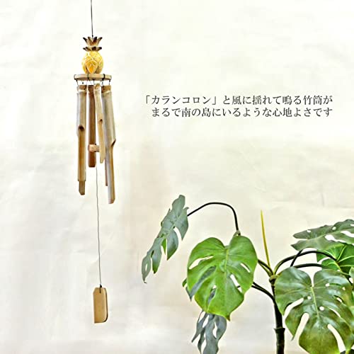 Amazon.co.jp: MANJA OTH-0109-C アジアン雑貨 バンブーチャイム 風鈴