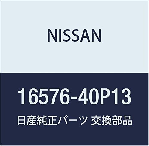 Vista 140 de NISSAN Piezas Genuinas Conducto de Aire Infinity Q45 Presidente Número de Parte 16578-67U01