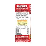 Baidyanath-Janmghunti-100-ml-Janm-Ghunti-Janma-Ghunti-for-Baby-Pediatric-Tonic