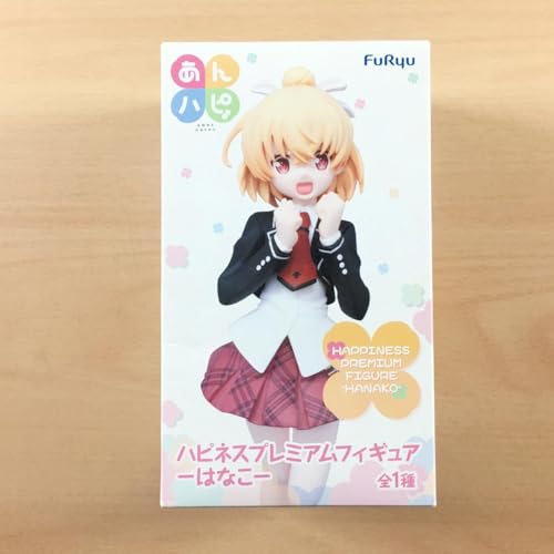 ハピネス はなこ 花小泉杏 あんハピ ハピネス はなこ 花小泉杏 あんハピ