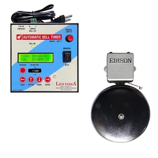 Leo Metal Automatic School Timer and Gong Bell 12inch (Combo)