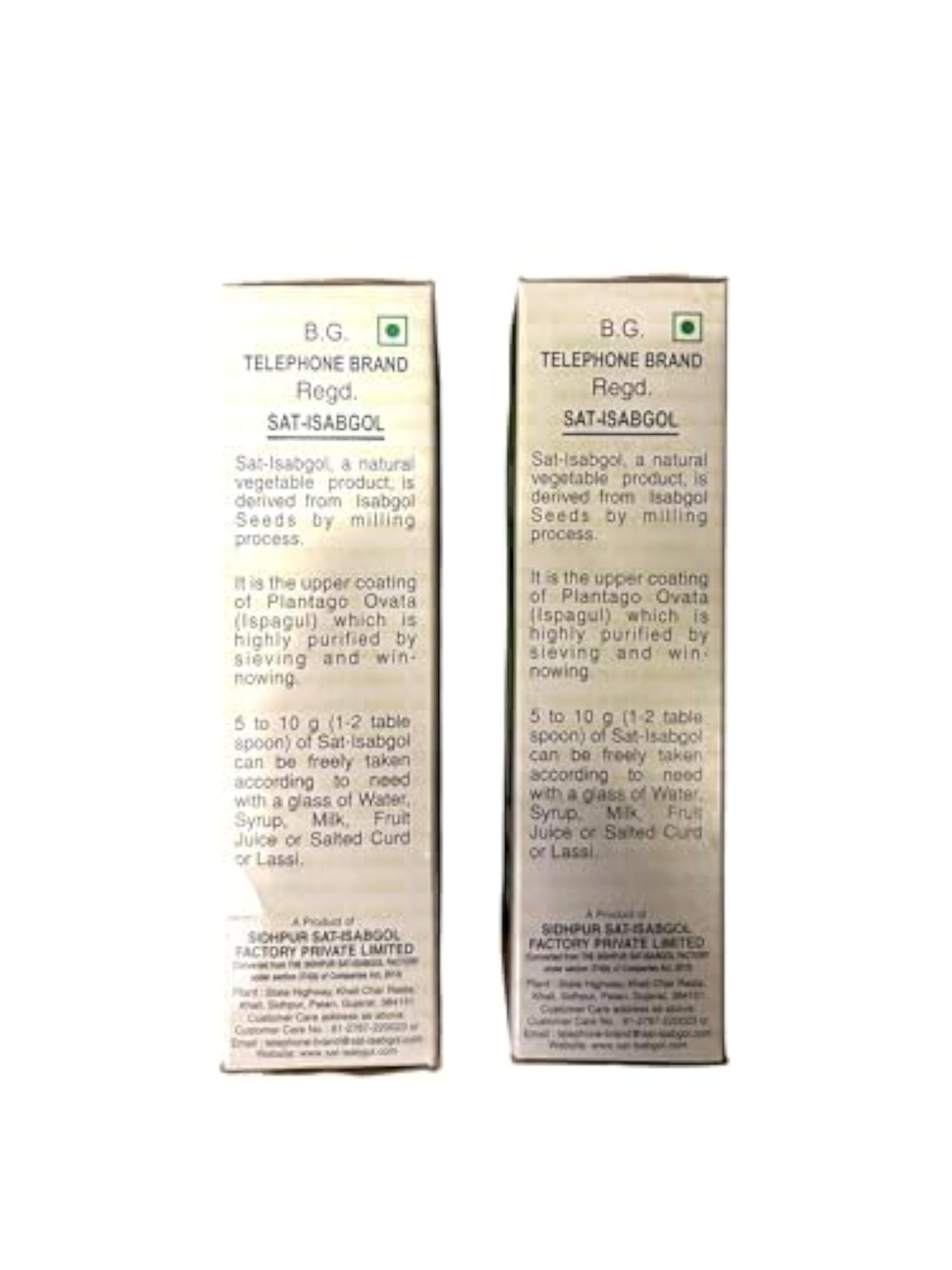 Sat Isabgol Psyllium Husk, 100 Grams