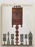 Russian Distaffs B000KE4UG6 Book Cover