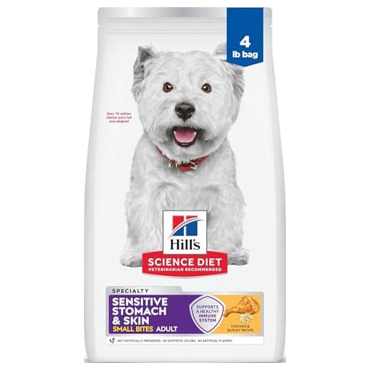 Hill's Science Diet Adult Sensitive Stomach & Skin Small Bites Dry Dog Food, Chicken, 4 lb. Bag