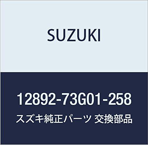SUZUKI (XYL) i V ^ybg T:2.58 i12892-73G01-258