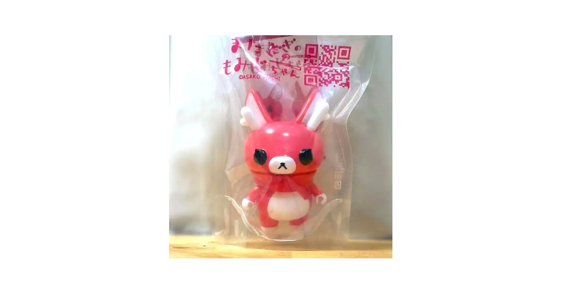 またぎのもみじちゃん　ソフビ 61P4QE4Ij3L._UF350,350_QL50_.jpg