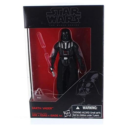 Star Wars The Black Series 2015, 3.75" Darth Vader Exclusive Action Figure