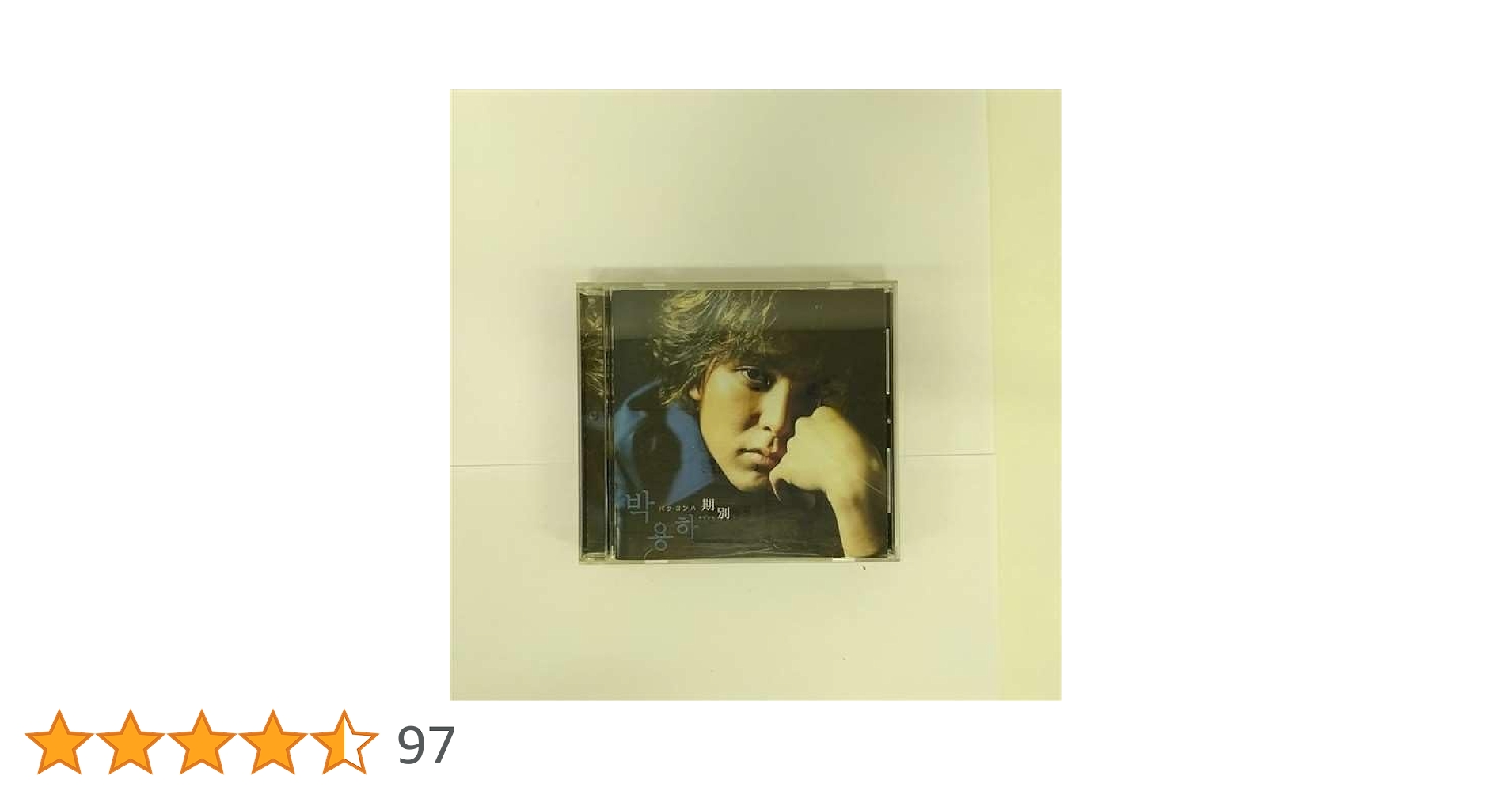 Amazon.co.jp: 期別: ミュージック