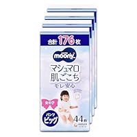 Amazon.co.jp: 【パンツ BIG】 ムーニーマン マシュマロ肌ごこち モレ