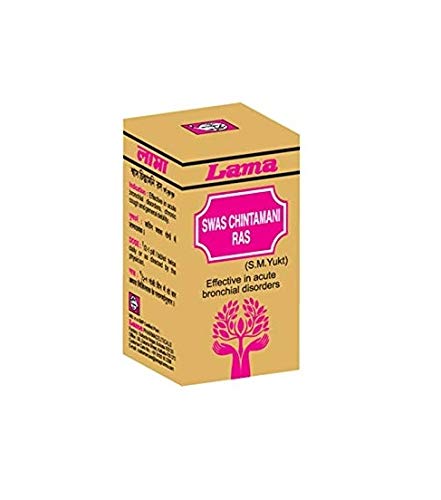 Lama Swas Chintamani Ras 25 Tablets with Gold + Lama Shwas Kuthar Ras 10 gm (Combo Pack) - Image 2 thumbnail