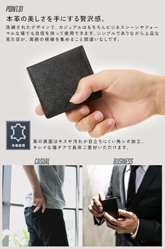 スタイルイコール 本革 コインケース 小銭入れ メンズ レディース ボックス型 コンパクト 小さい 薄型 ボタン式 ns-no70 の商品画像 3