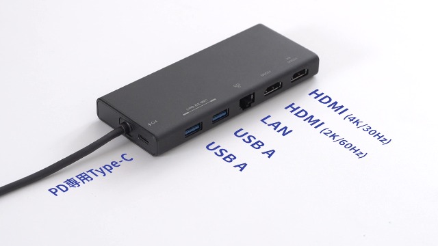 サンワサプライ 400-HUBC099BK USB-Cドッキングステーション
