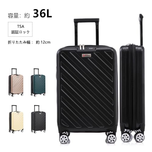 MAX TOURIST 折りたたみスーツケース Sサイズ 36L 旅行用バッグ 便利な収納 超薄型デザイン 軽量で耐久性のあるABS/PP素材 TSAロック 静音360度回転ホイール 衝撃耐性 折りたたみ収納 1〜3泊の国内出張・ビジネストラベルに最適(黒)