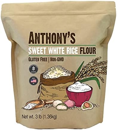 Anthony's Sweet White Rice Flour, 3 lb, Glutinous Rice Flour, Gluten Free, Non GMO, Made in USA