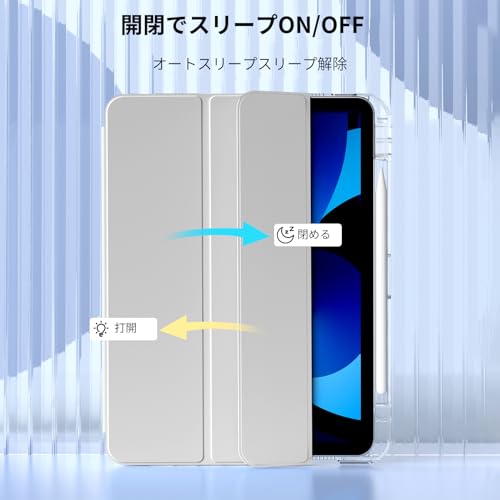 kenke iPad Pro 11インチ ケース 第2-4世代