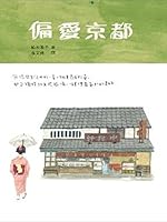 ???? 9866319687 Book Cover