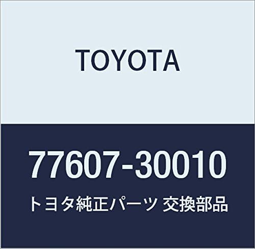TOYOTA Genuine Parts Fuel Tank Cover Vent Case SUB-ASSY LH