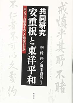 Tankobon Hardcover ???? ?????????????????????????? (?????????????) Book