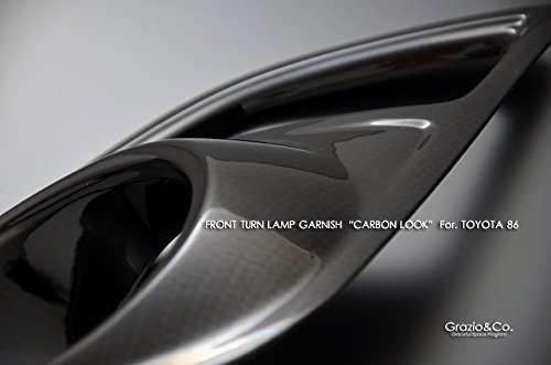 Amazon | 86前期用 フロントターンランプガーニッシュ カーボン調