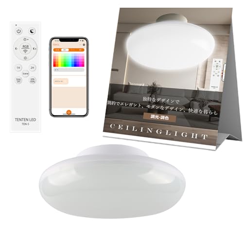 KKRGB LEDV[OCg 4 6 8 Rt F RGB 铔 ^C}[@\ Av X}[gCg V[O V䃉Cg ^ VƖ X}z Ɩ dC ͋C | ^ L ֓ gC  