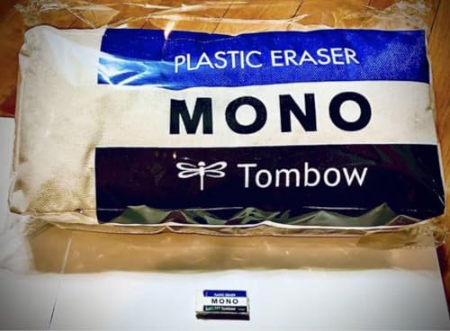 世界20個　Mono消しゴムクッション　非売品　文房具 世界20個 Mono消しゴムクッション 非売品 文房具 世界20個 Mono