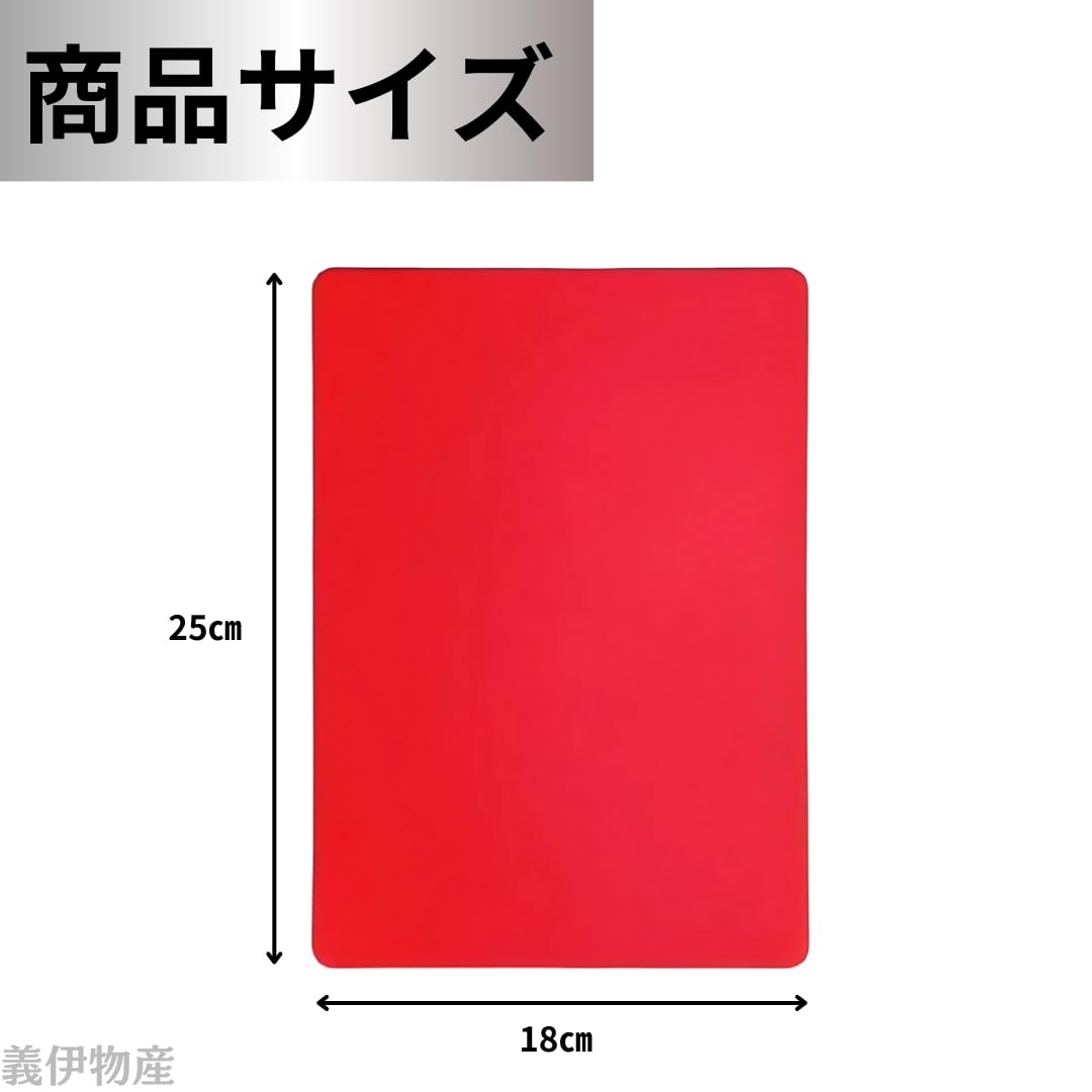 Amazon.co.jp: 暗記シート 赤・緑各1枚 暗記チェックシート 暗記下敷き