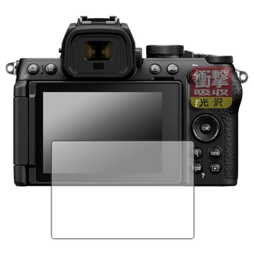 PDA�H�[ Nikon Z5II/Z50II/Zf/Z5 �Ή� �Ռ��z��[����] �ی� �t�B���� �ϏՌ� ���{��