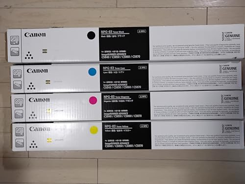 Amazon.co.jp: 【純正品】 キャノン NPG-83 トナーカートリッジ, 4色