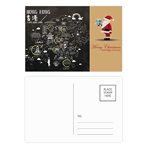 Cartes postales Père Noël de Hong Kong coffret de correspondance à offrir