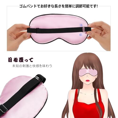 Chisafly SMグッズ 首輪 リード付き SMセット 拘束具 SMプレイ ふわふわ 痛くない 調節可能 マンネリ解消 簡単拘束 男女兼用 3点セット（ピンク） - 画像6