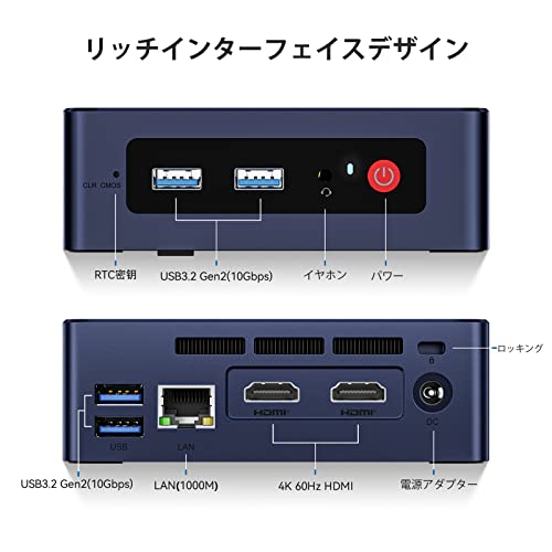 は*な様 Beelink コンパクトデスクトップPC Amazon.co.jp: Beelink mini pc: 人気商品