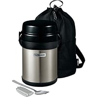 Zojirushi Mr. Bento Stainless Lunch Jar (41 Oz) only .49: eDeal Info