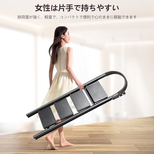 OSATA 脚立 OSATA-002 の商品画像 4