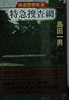 ?????<2>????? (????) 4195691907 Book Cover