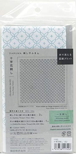 Image of Yokota Daruma Sashiko Cloth Sashiko Fabric - Pre-Printed Sashiko Sampler - White with English Instruction Inside (White JUJIHANA)
