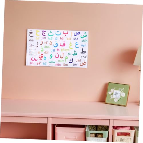 Vinilos decorativos alfabeto árabe 3 piezas para pared miniatura 6