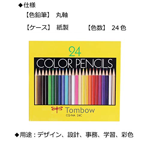 Preescolar, Music eslain colores Marca Tombow (2)