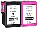 Produktbild SupplyGuy 2 XL Druckerpatronen kompatibel mit HP 304XL Multipack passend für Deskjet 2620 2622 3720 3730 3750 3760 3762 3764 3700 MFP Envy 5000 5010 5020 5030 5032