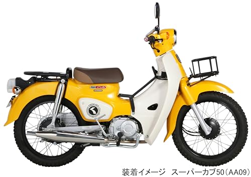 Amazon.co.jp: キタコ(KITACO): スーパーカブ50/50プロ・110/110プロ