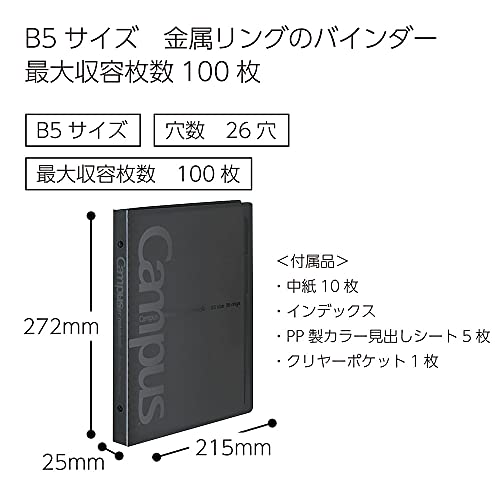 Image of Kokuyo Campus Slide Binder with 5 Tab Dividers, Middle Type, B5, 26 Holes, Up to 100 Sheets, Japan Import (Black)