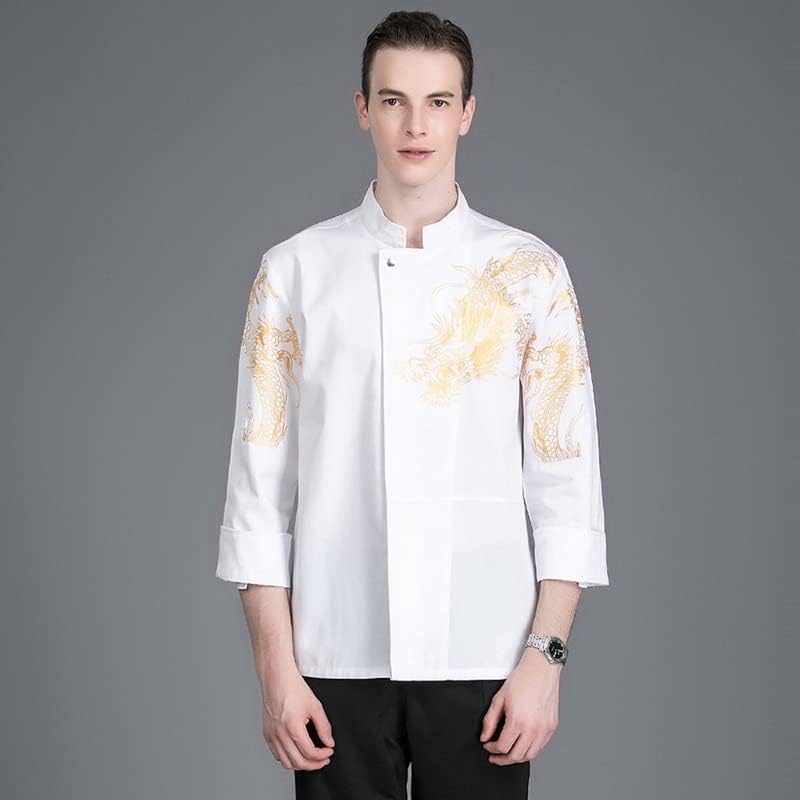Dragon Print Stand Collar Long Sleeve Chef Coat Work Top