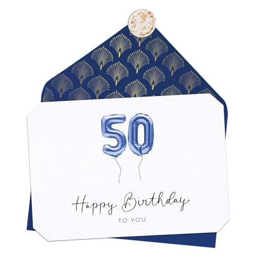 Joli Coon Tarjeta 50 cumpleaños - Happy Birthday 50 - Tarjeta felicitacion 50 cumpleaños con sobre y un sello de cera