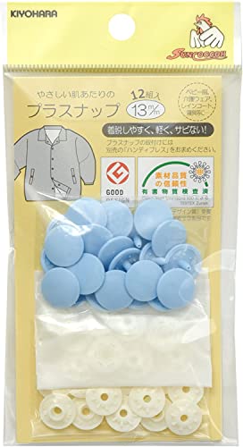 Plastique snap 13mm Kiyohara Sankokko Baby Blue 12 paires SUN15-73