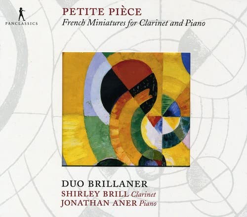 Petite Piece - Franz. Werke Fu [Audio CD] Duo Brillaner